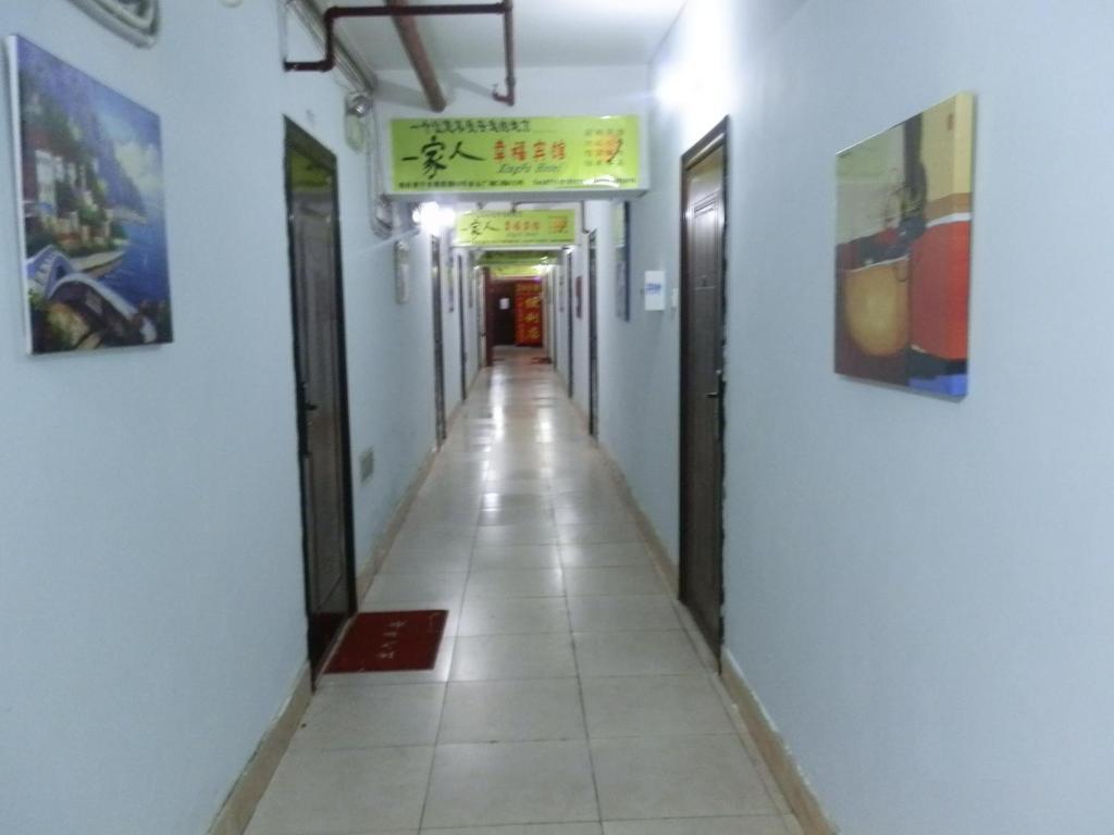 Xingfu Hotel Νανίνγκ  Εξωτερικό φωτογραφία
